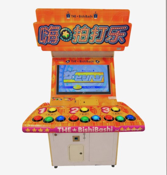 Bishi Bashi arcade machine by BounceParkSG