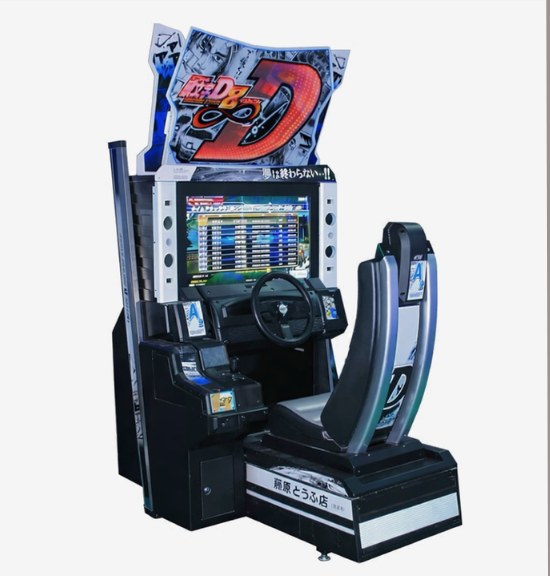 Initial D racing arcade machine by BounceParkSG