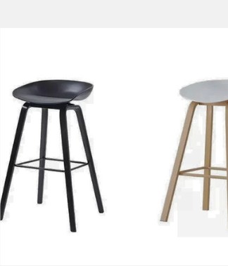 Chaise Bar Stool for rent from BounceParkSG